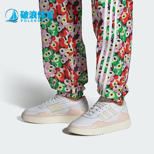 阿迪达斯正品男女通用网球鞋