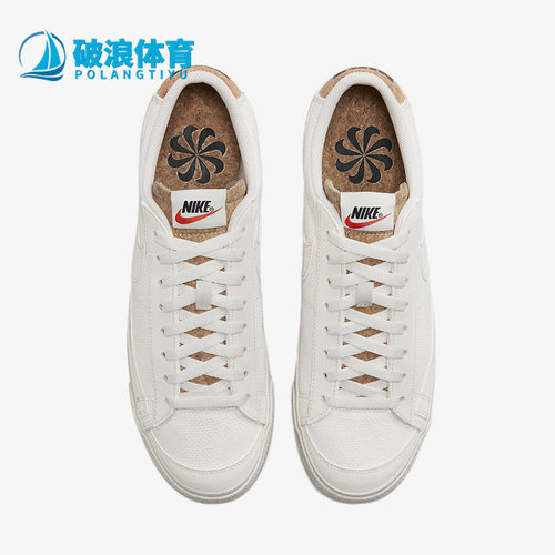 Nike/耐克正品男子板鞋