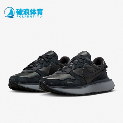 Nike/耐克女士低帮运动鞋