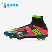 耐克正品 夏季 男子减震耐磨运动训练足球鞋 Nike 835363 007