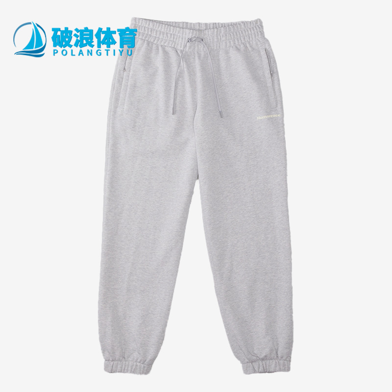 阿迪达斯正品男女运动长裤