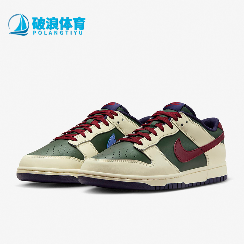 耐克正品男士休闲运动板鞋