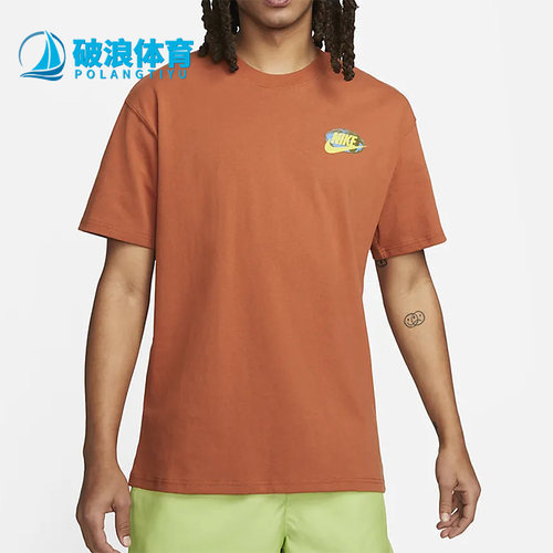 耐克正品男子运动短袖