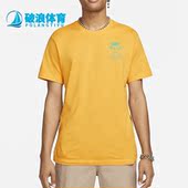 耐克正品 透气运动圆领短袖 夏季 Nike 新款 男子款 T恤FB9799 739