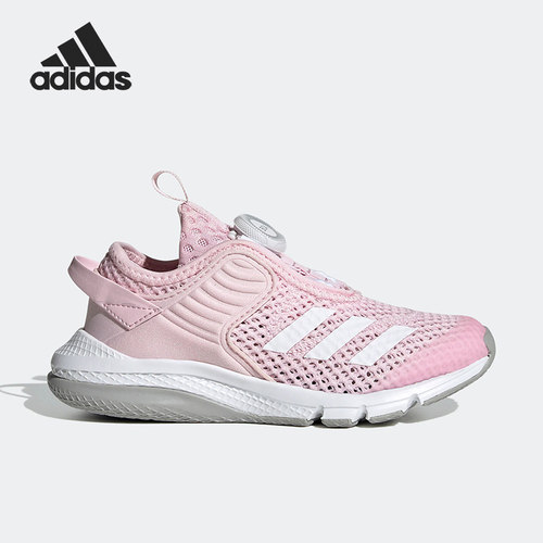 Adidas/阿迪达斯正品 ActiveFlex 儿童舒适运动休闲鞋 GZ3362