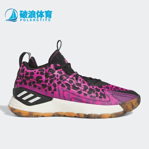 阿迪达斯正品男女篮球鞋