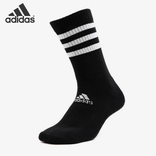 阿迪达斯男女训练运动袜Adidas