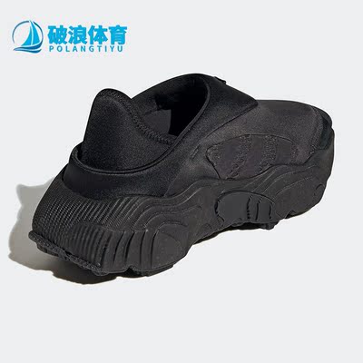 阿迪达斯三叶草男女休闲鞋