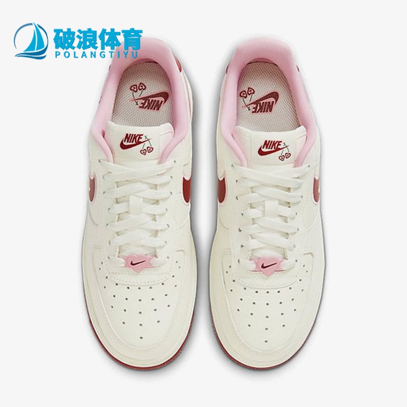 Nike/耐克正品新款女子休闲百搭运动低帮板鞋FD4616-161