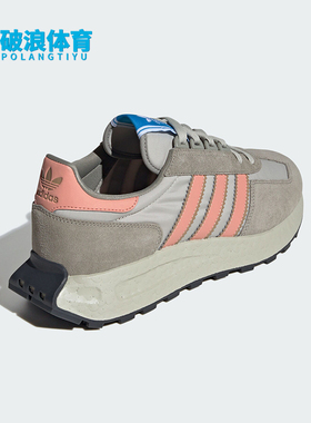 Adidas/阿迪达斯正品三叶草TROPY E5男女款经典运动鞋IF5856