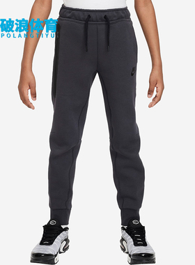 Nike/耐克正品春季大童抽绳休闲运动针织束脚长裤FD3287-060