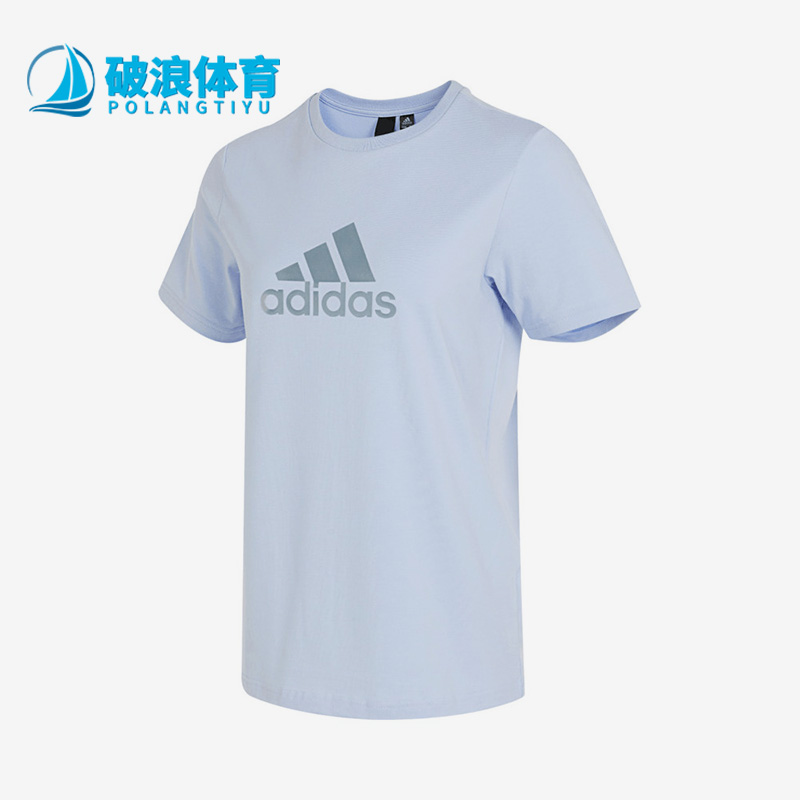 阿迪达斯新款女子透气休闲短袖