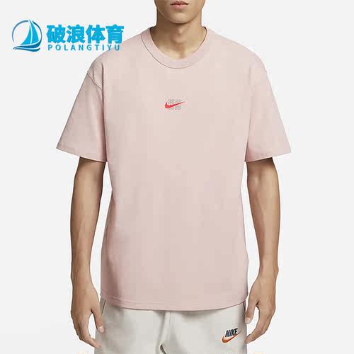 耐克正品男子运动短袖