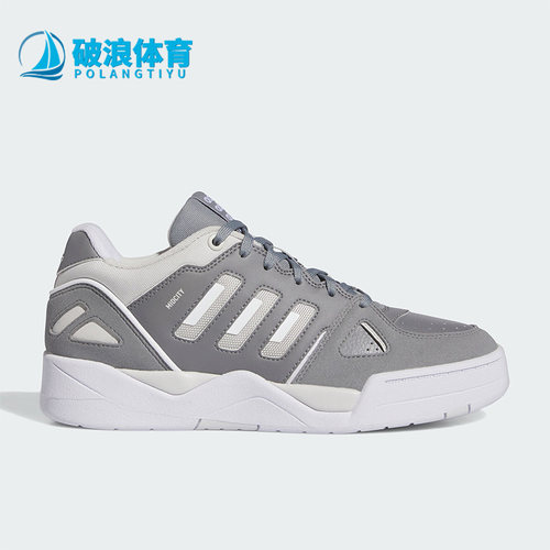 阿迪达斯男子轻便耐磨运动板鞋