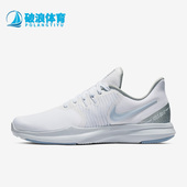 耐克正品 AA7773 Nike 运动跑步鞋 Season 8女子时尚 100
