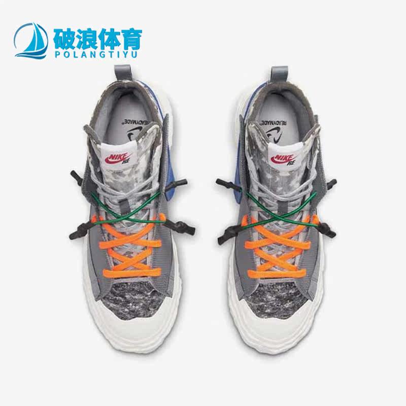 Nike/耐克正品Blazer mid联名款男子中帮休闲板鞋CZ3589-002