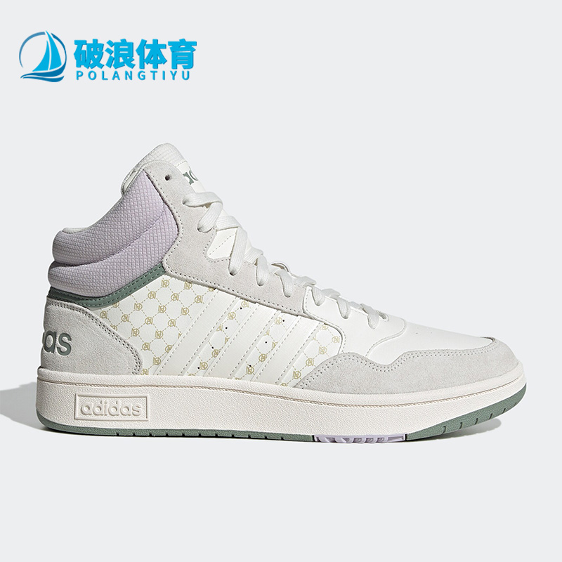 Adidas/阿迪达斯男女款高帮板鞋