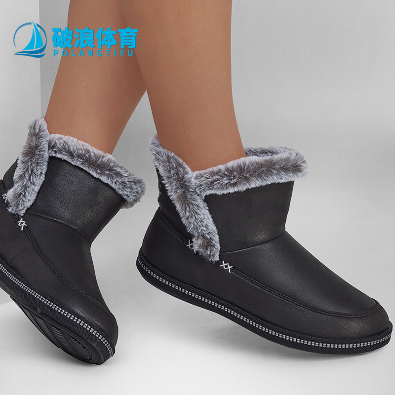 斯凯奇女士简洁平底休闲鞋