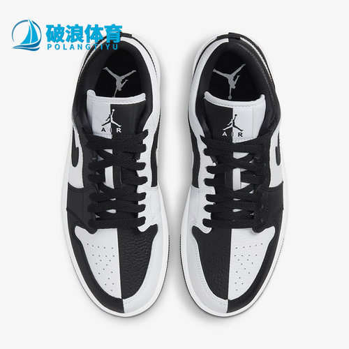 Nike/耐克正品女子休闲板鞋