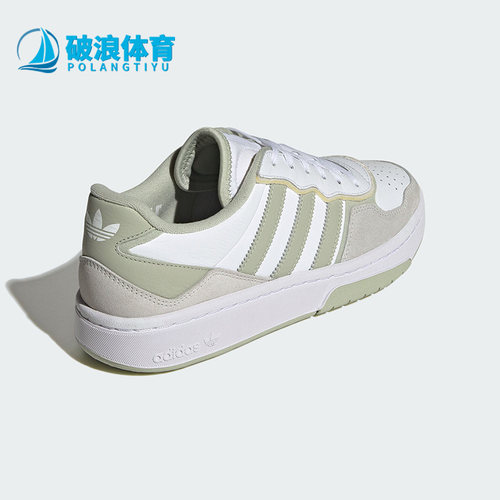 阿迪达斯男女经典低帮运动休闲鞋