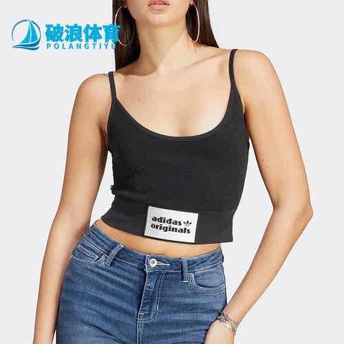 阿迪达斯正品女子背心