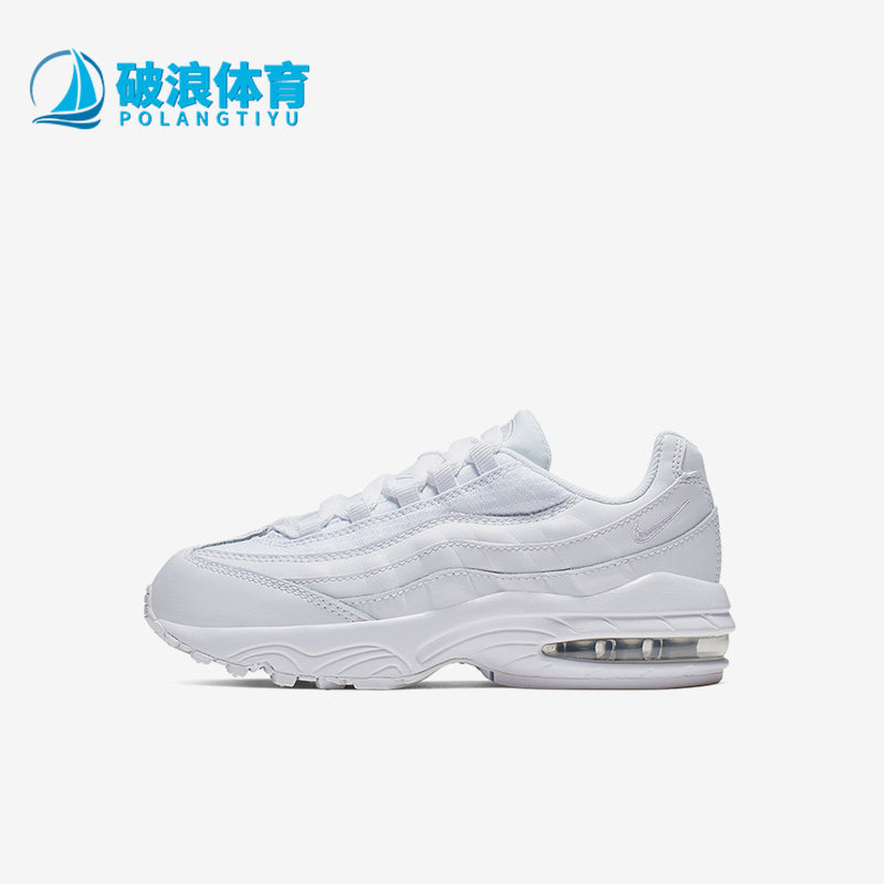 Nike/耐克正品Air Max GS女子大童缓震耐磨运动鞋905461-104