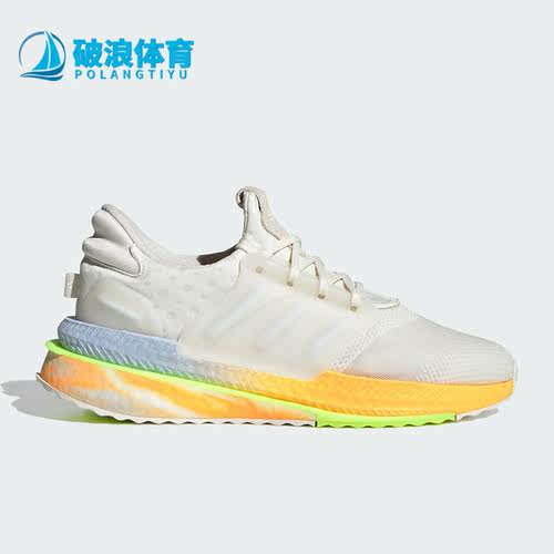 阿迪达斯男女运动跑步鞋