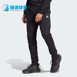 新款 Adidas 阿迪达斯正品 冬季 HA4347 男子针织束脚运动长裤