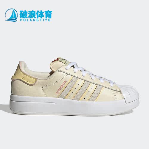 阿迪达斯女子贝壳头板鞋