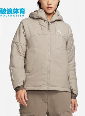 Nike/耐克正品ACG THERMA-FIT ADV女子保暖棉服DQ5841-087