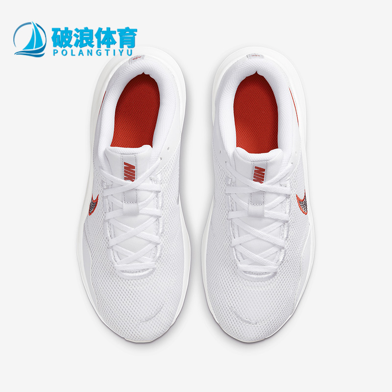Nike/耐克正品LEGEND ESSENTIAL 3女子运动跑步鞋DM1119-100