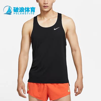 耐克正品男子透气运动T恤