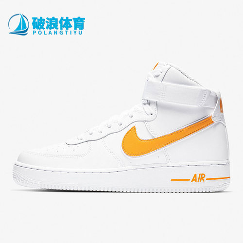 耐克正品男子休闲高帮板鞋