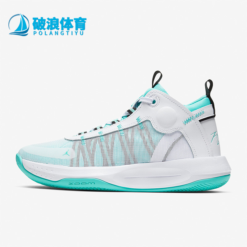 Nike/耐克正品男士篮球鞋