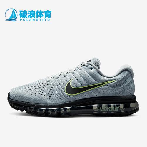 Nike/耐克正品男女跑步鞋