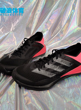 Adidas/阿迪达斯正品 夏季新款大童轻便跑步运动鞋FV2770