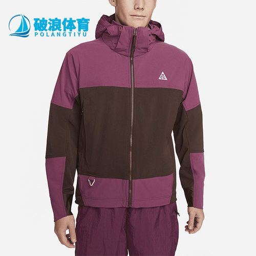 Nike/耐克正品男子夹克