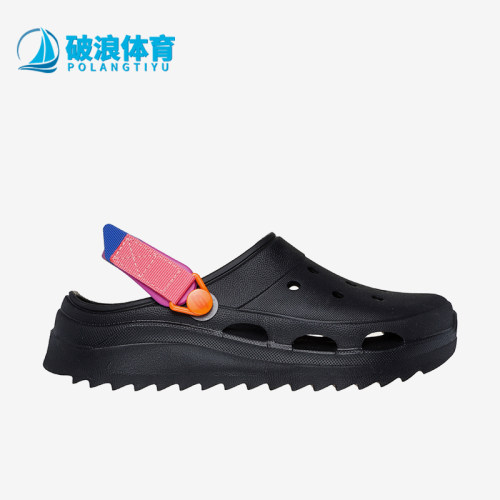 斯凯奇女士轻质透气洞洞鞋
