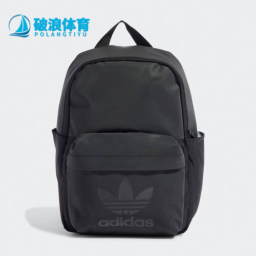 阿迪达斯男女同款时尚潮流腰包