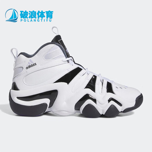Adidas/阿迪达斯正品CRAZY 8男子复古耐磨中帮篮球鞋IE7198