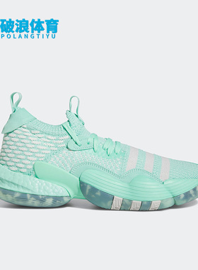 Adidas/阿迪达斯正品TRAE YOUNG 2男女低帮运动篮球鞋IG5333
