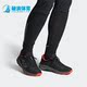 Adidas HQ1233 TRAILRIDER男子运动跑步鞋 阿迪达斯正品 TERREX