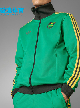 Adidas/阿迪达斯正品新款男士跑步运动修身夹克外套IT7804