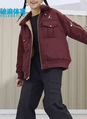Nike/耐克正品新款女士休闲保暖翻领外套FZ6449-619