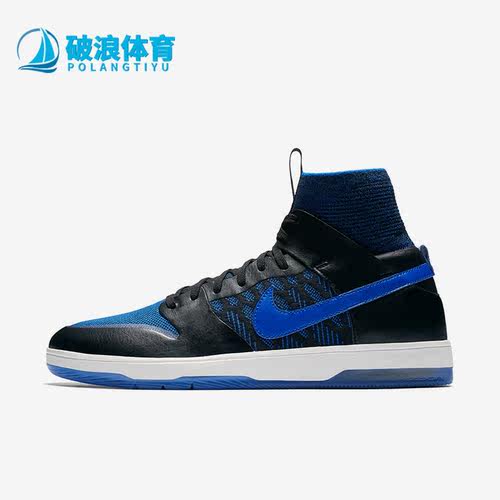 耐克男子时尚运动休闲高帮鞋