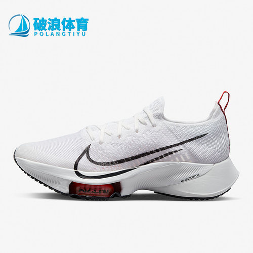 Nike/耐克跑步鞋男子AIRZOOM