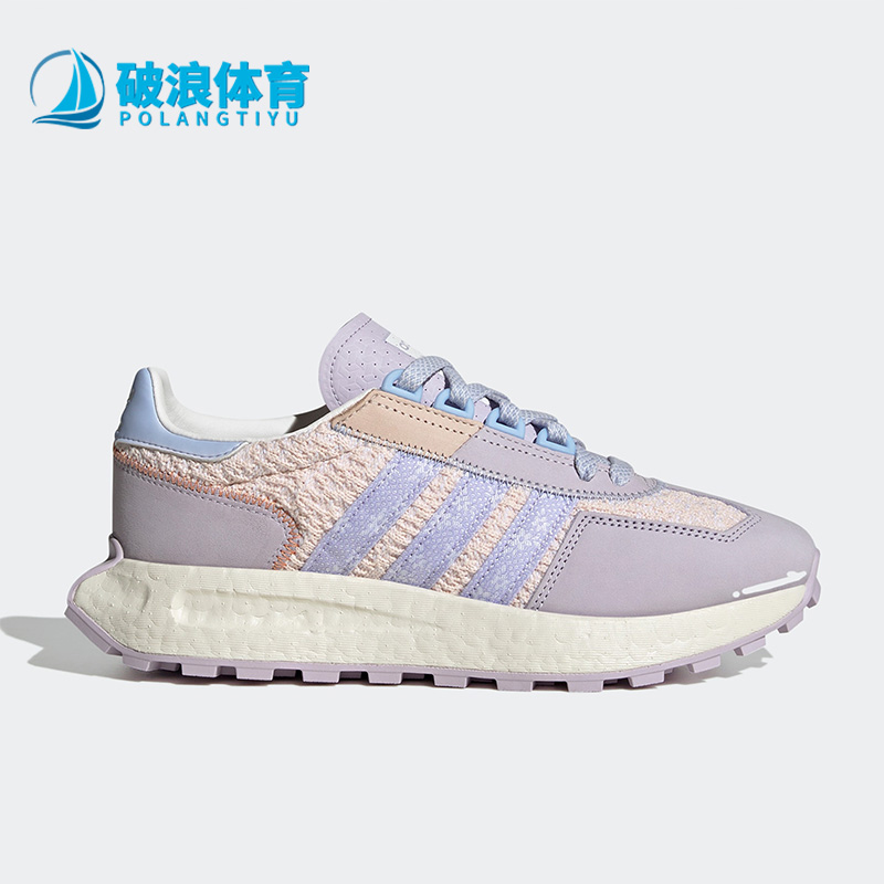 阿迪达斯正品女子休闲鞋