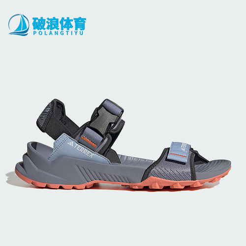 Adidas/阿迪达斯正品夏季男女透气耐磨户外徒步运动休闲鞋IF7598