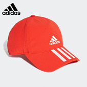 阿迪达斯正品 新款 CLMLT帽子DT8545 男女儿童C40 Adidas