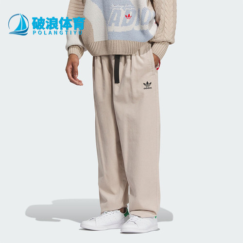 阿迪达斯正品男子运动长裤